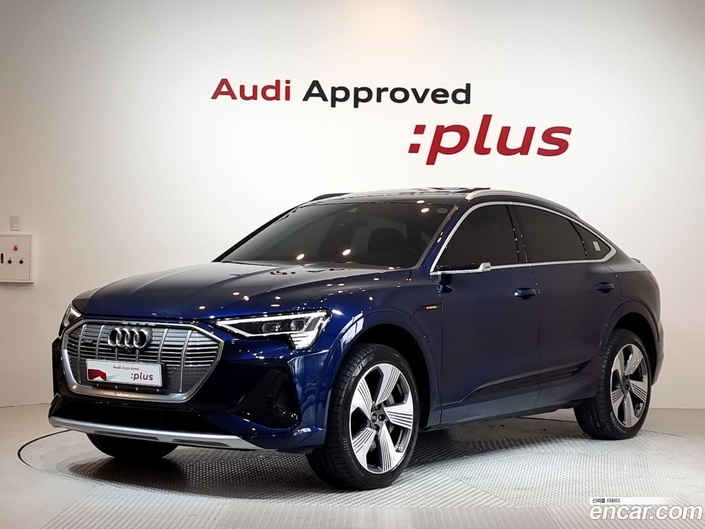 Main__Slider__Photo:e-tron Audi 2023.6-0