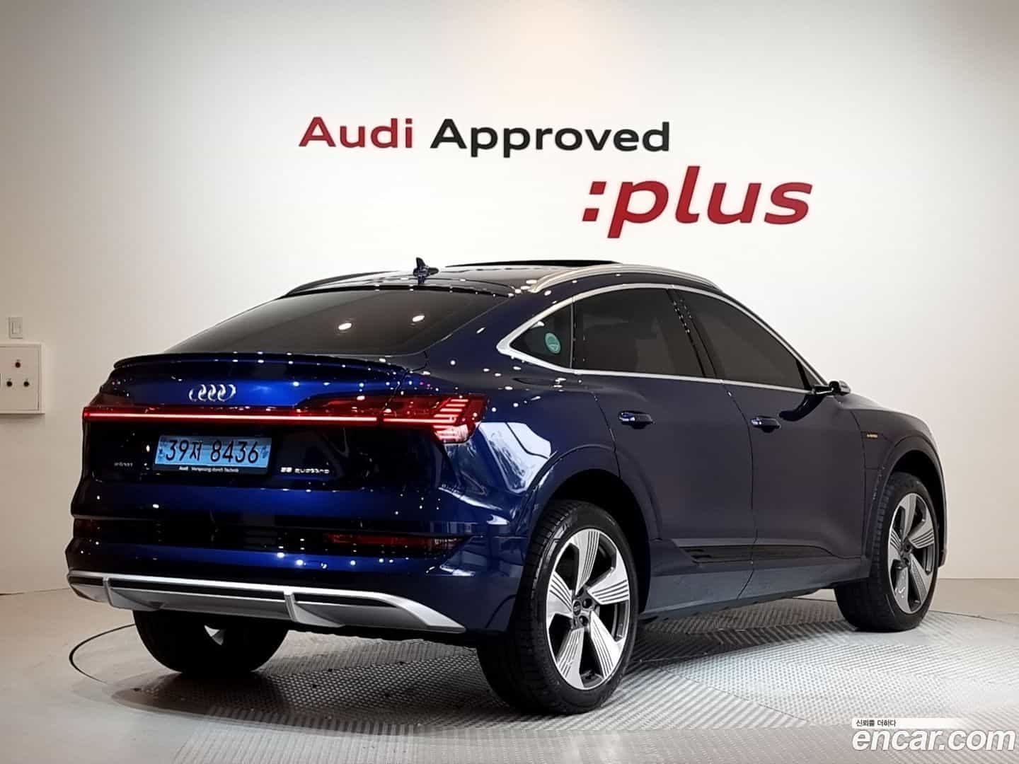 e-tron Audi 2023.6-OUTER-002