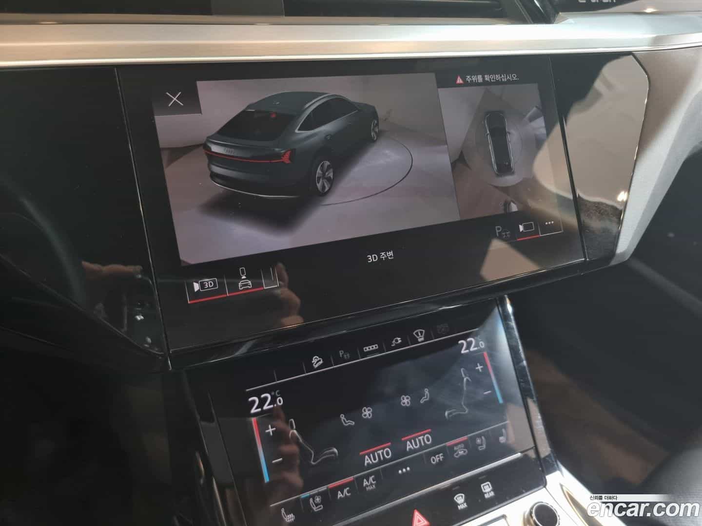 e-tron Audi 2023.6-OPTION-017