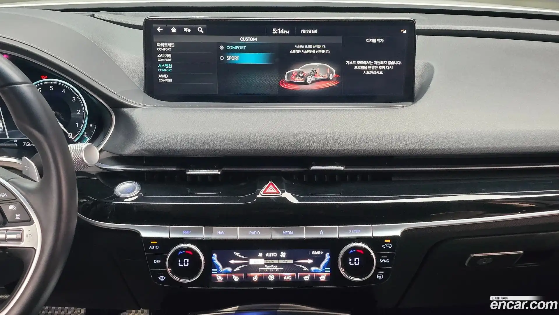 G80 Genesis 2022.3-OPTION-022