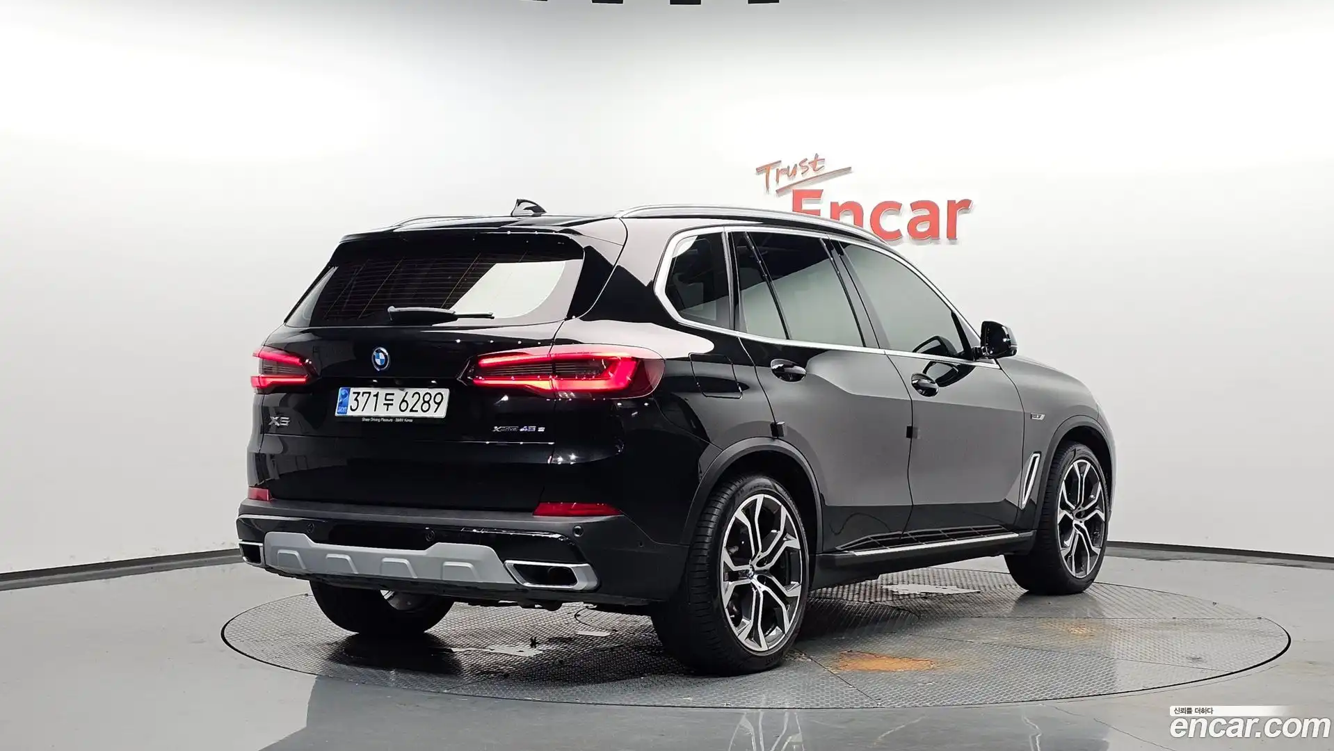 X5 BMW 2022.7-OUTER-002