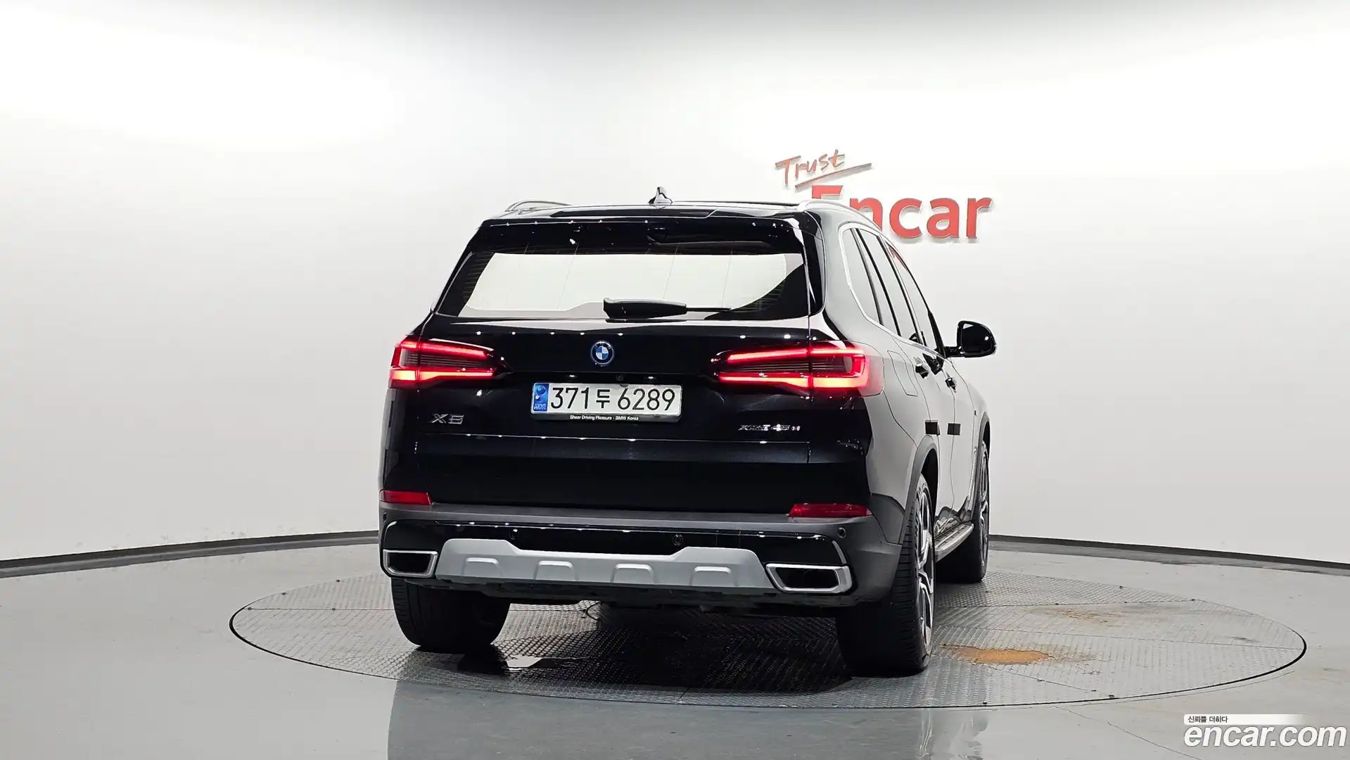 X5 BMW 2022.7-OUTER-004