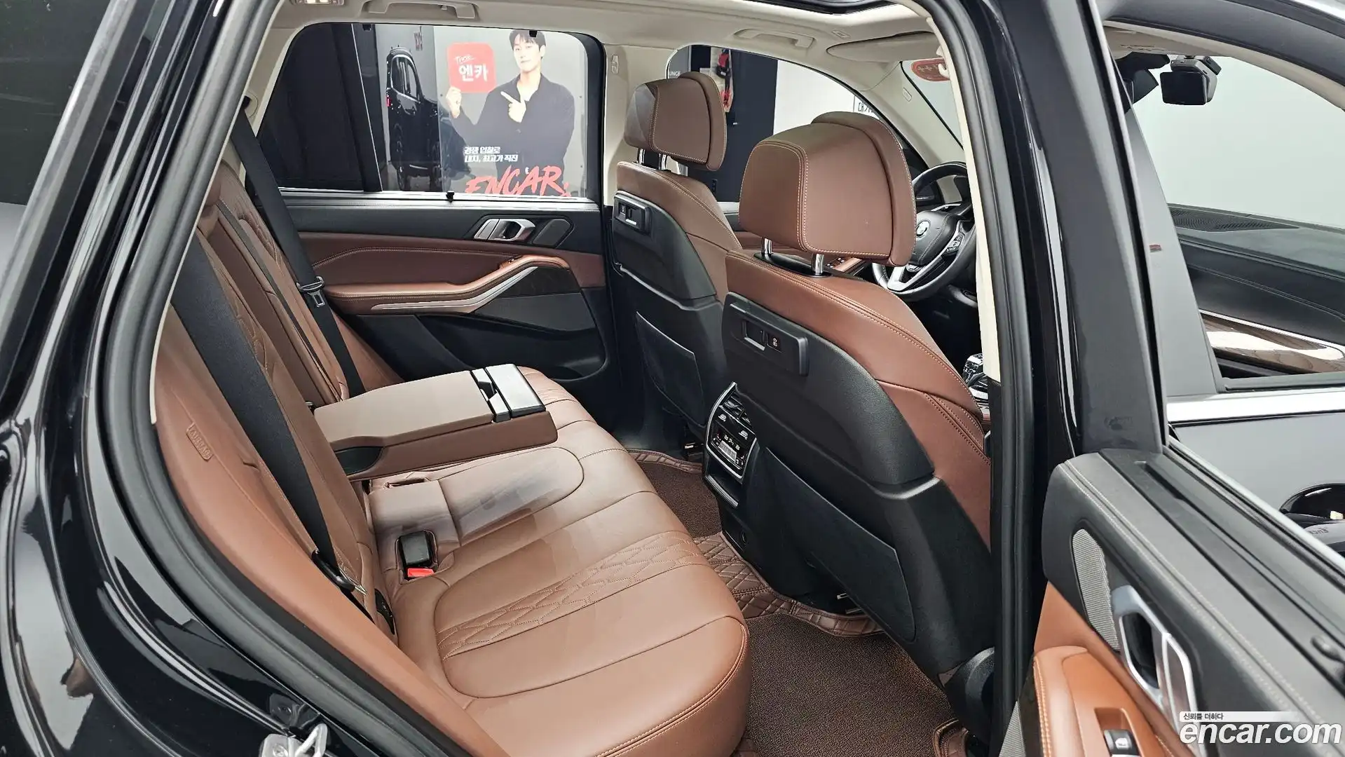 X5 BMW 2022.7-OPTION-016