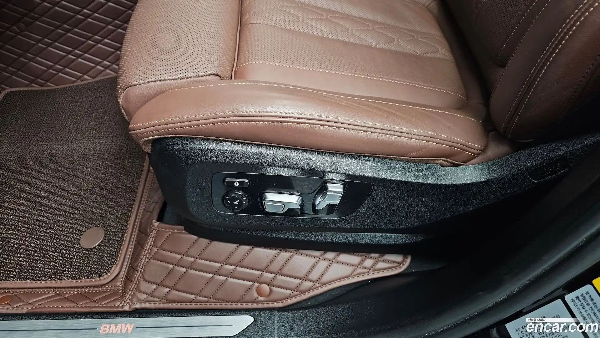 X5 BMW 2022.7-OPTION-044