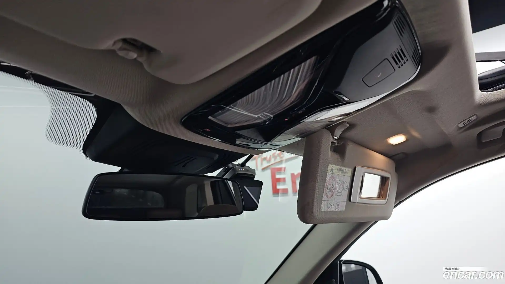 X5 BMW 2022.7-OPTION-047