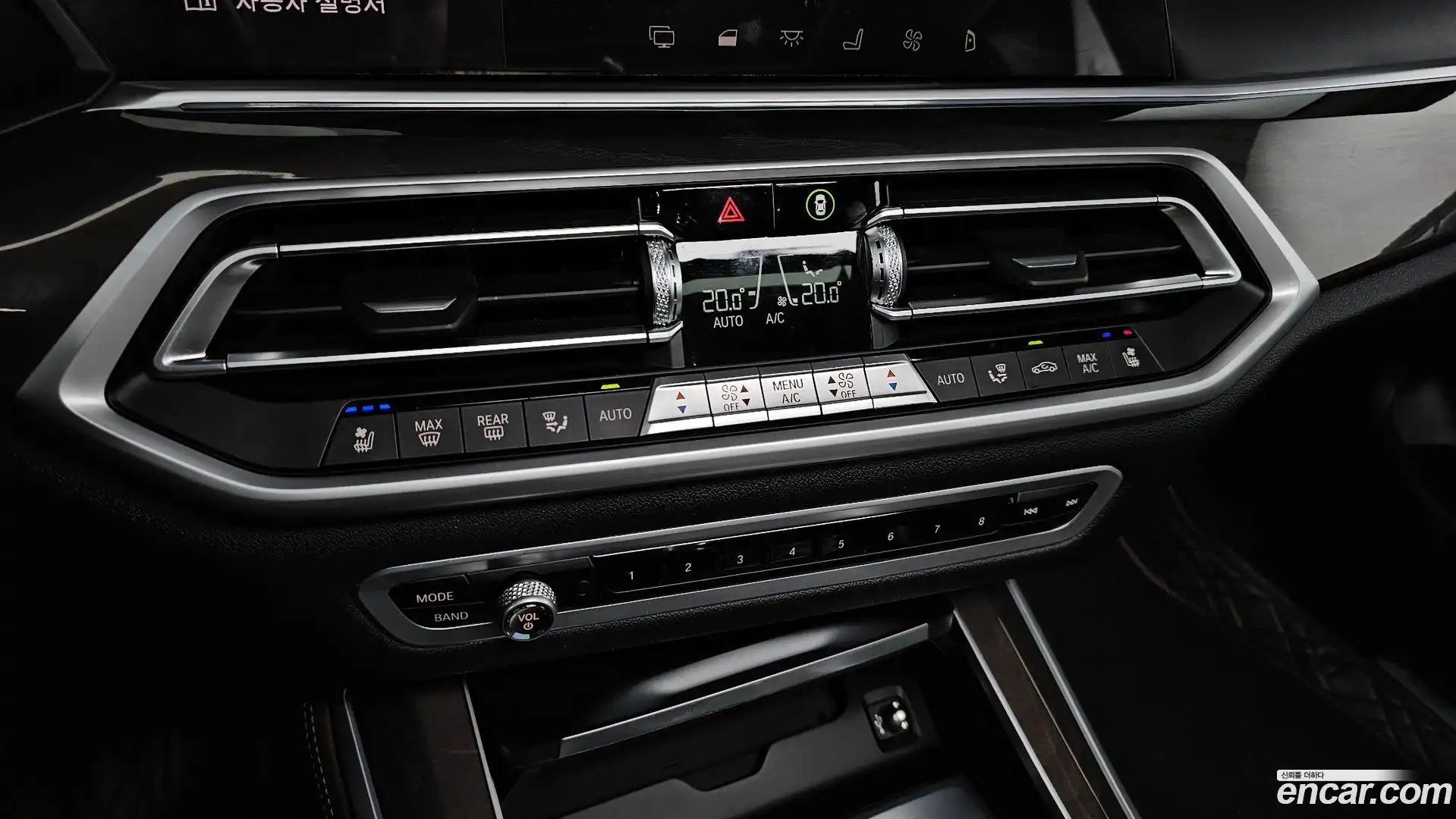 X5 BMW 2022.7-OPTION-049