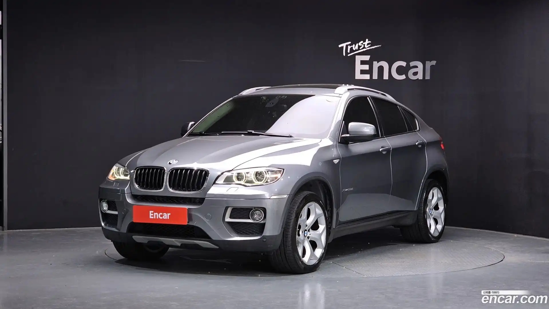 X6 BMW 2013.0-OUTER-001