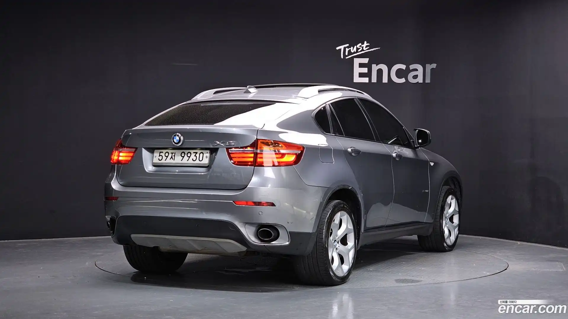 X6 BMW 2013.0-OUTER-002
