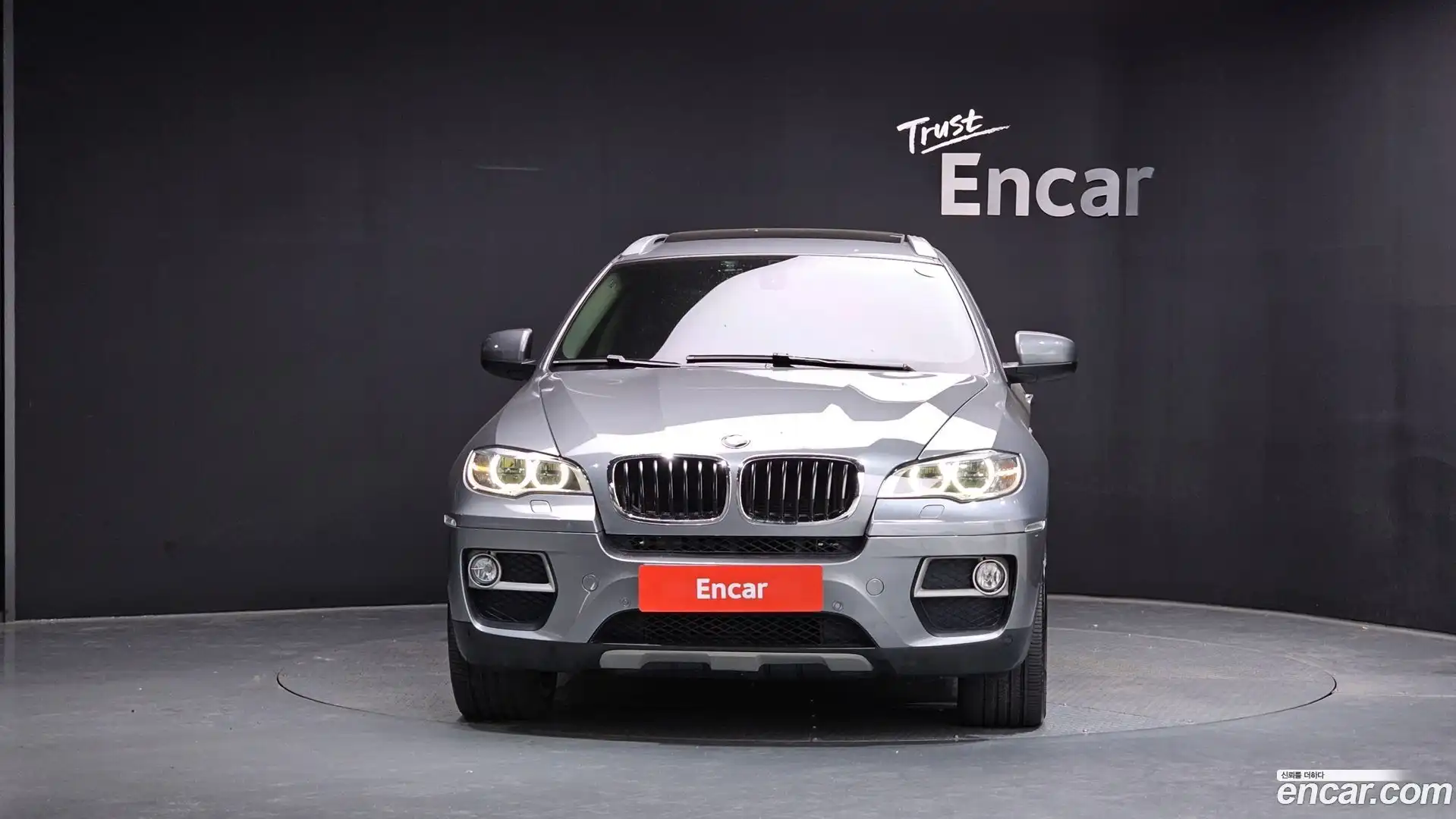 X6 BMW 2013.0-OUTER-003