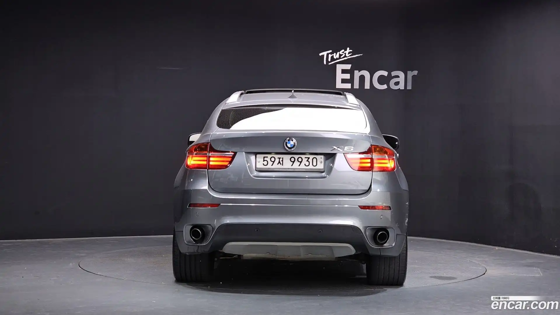X6 BMW 2013.0-OUTER-004