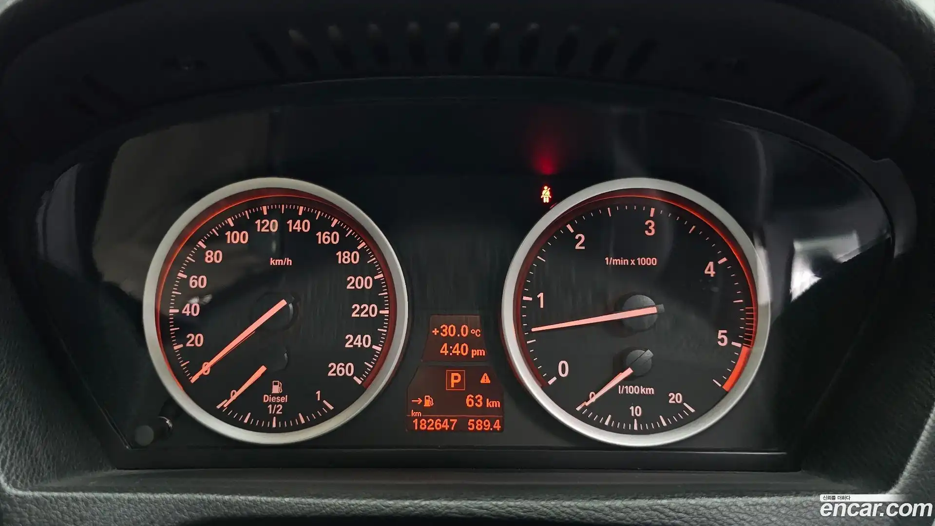 X6 BMW 2013.0-INNER-008