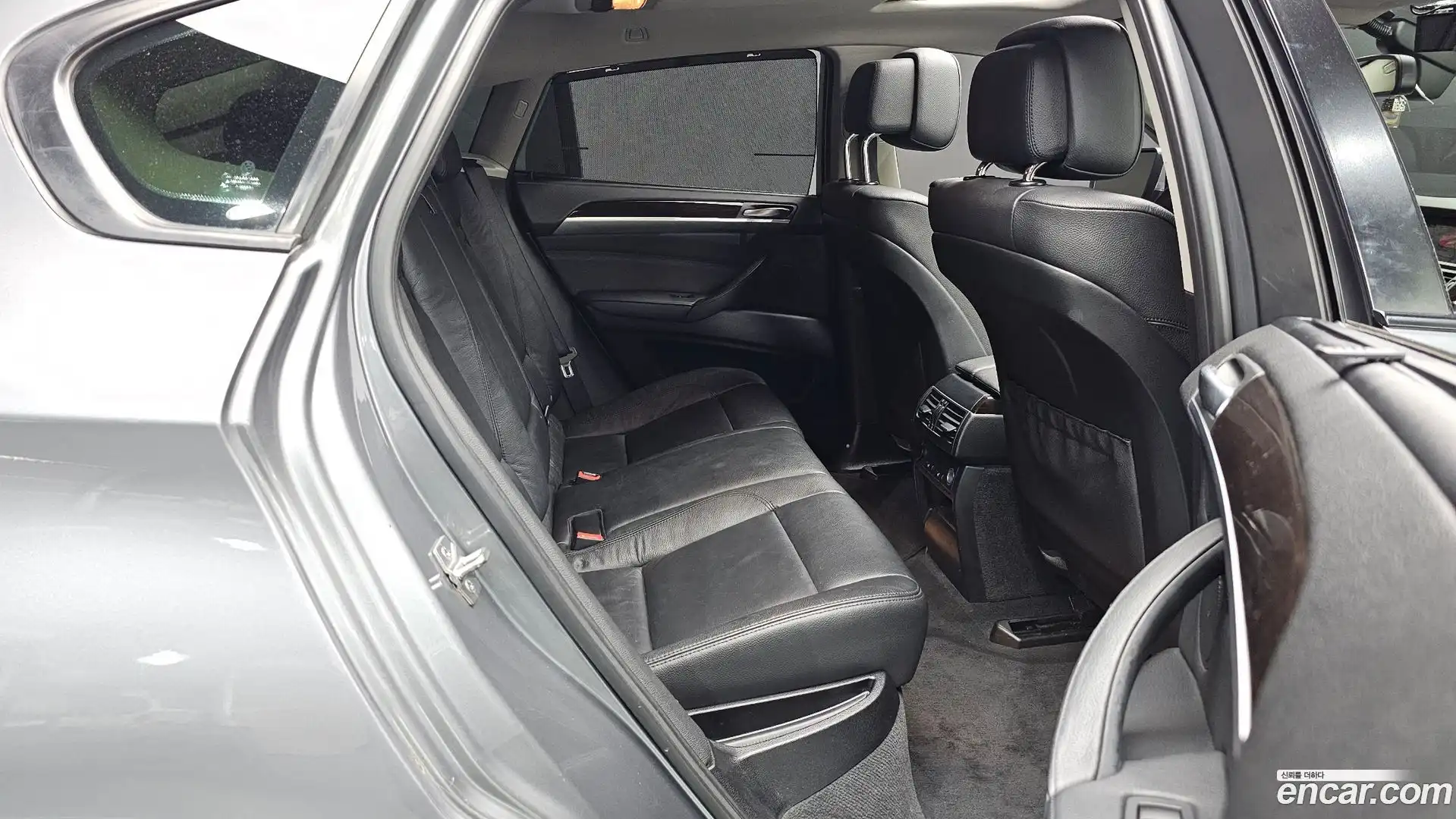 X6 BMW 2013.0-OPTION-015