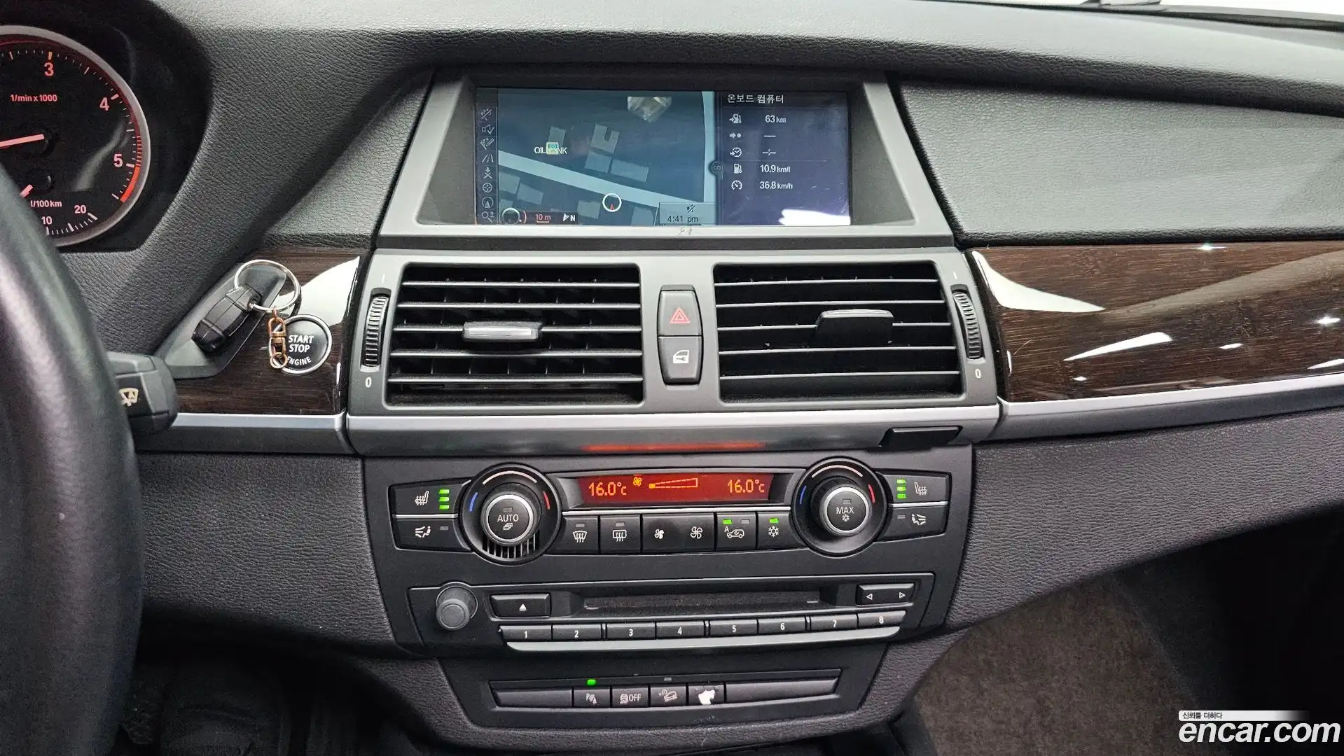 X6 BMW 2013.0-OPTION-017