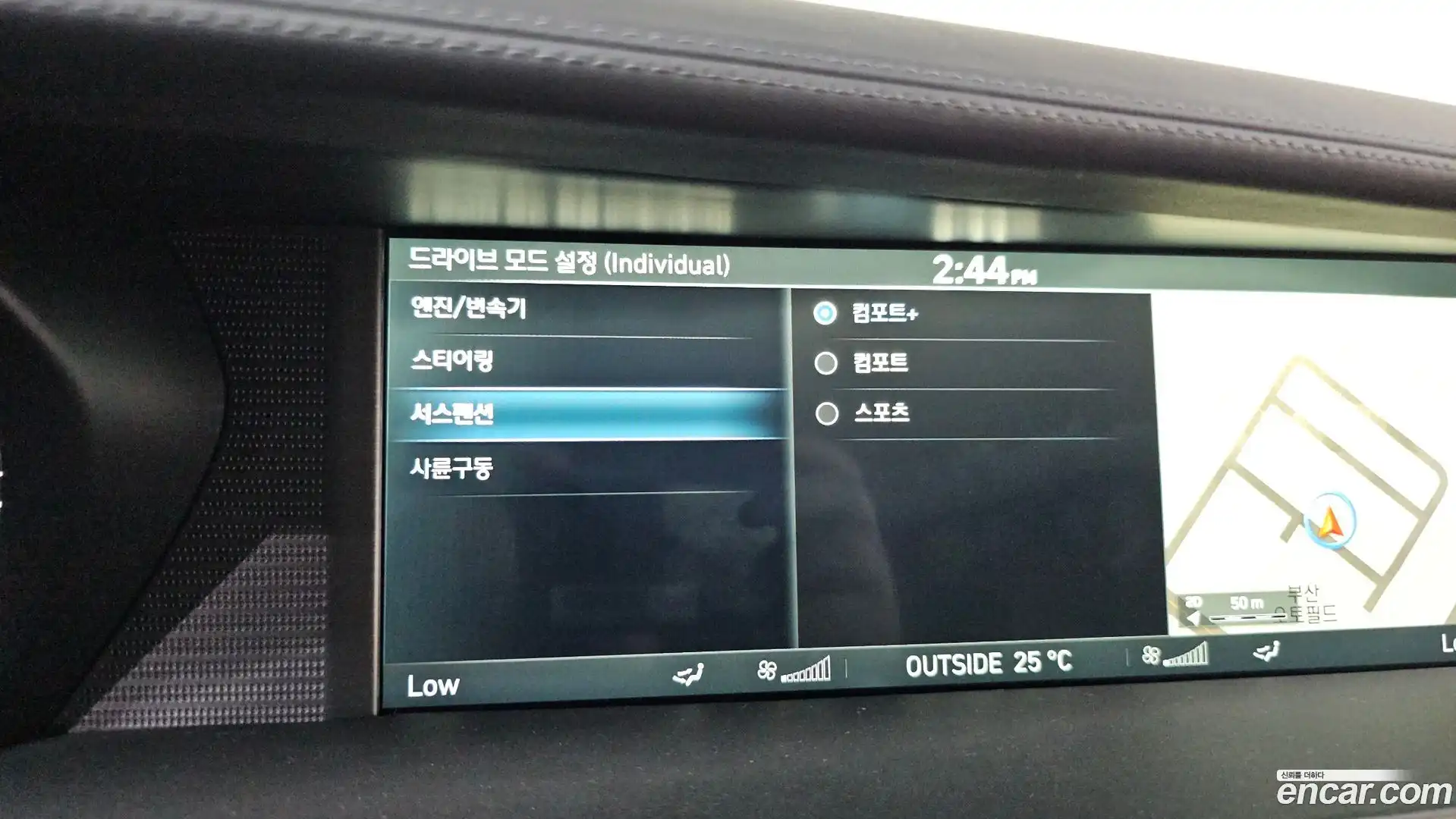 EQ900 Genesis 2016.0-OPTION-020