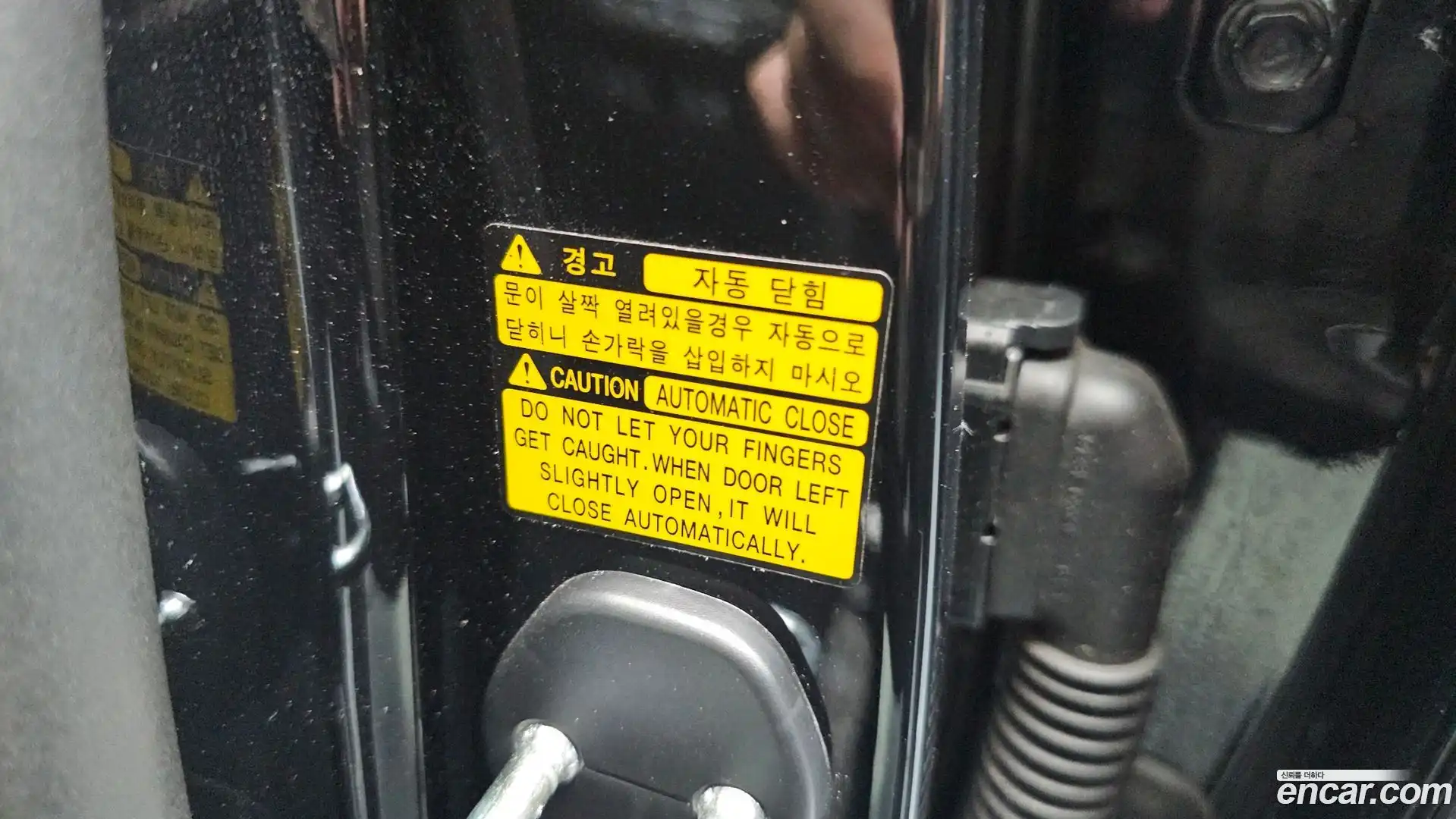 EQ900 Genesis 2016.0-OPTION-049