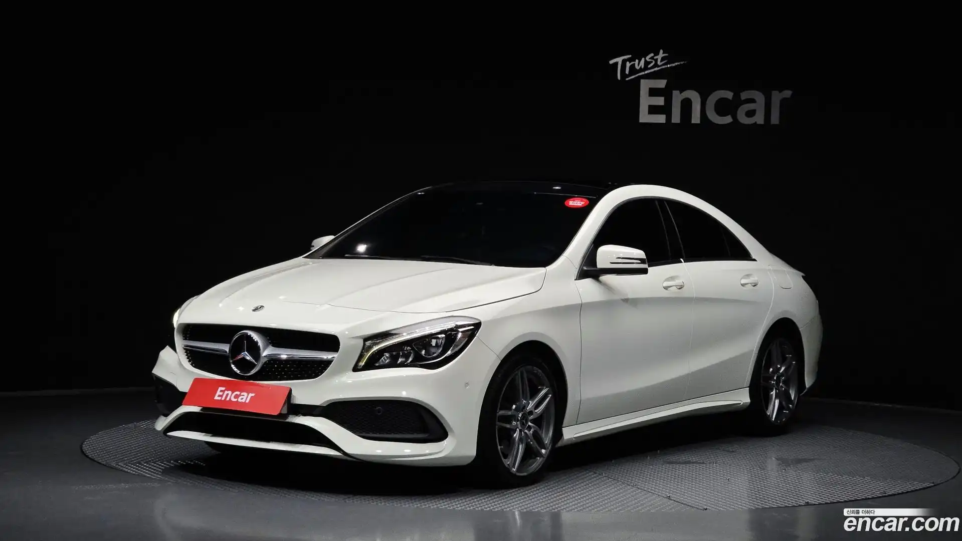 CLA-Class Mercedes-Benz 2017.10-OUTER-001