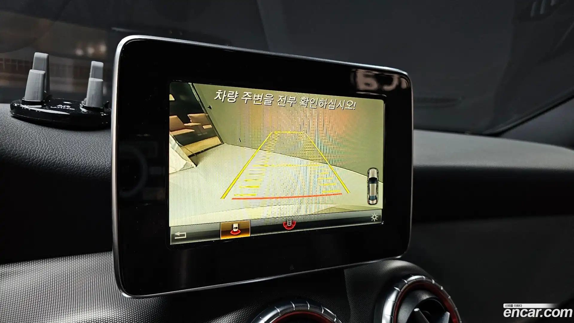 CLA-Class Mercedes-Benz 2017.10-OPTION-018