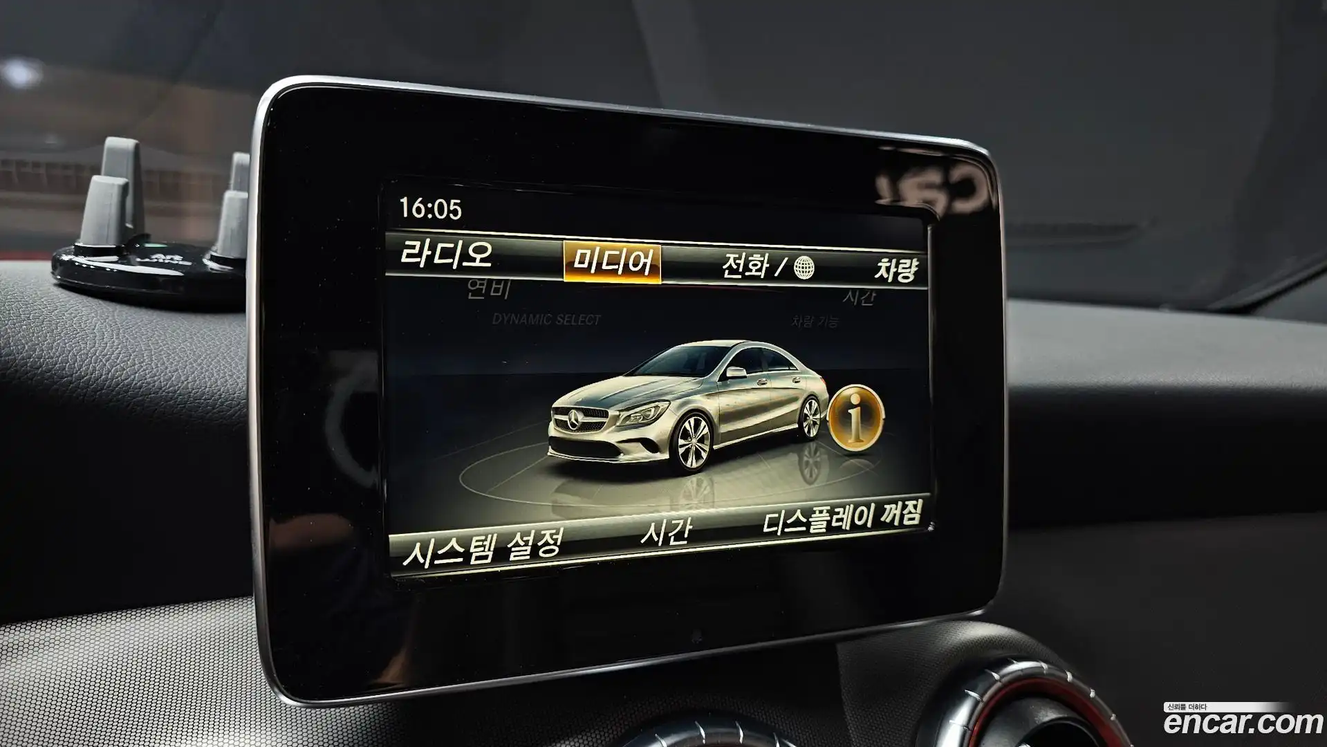 CLA-Class Mercedes-Benz 2017.10-OPTION-019