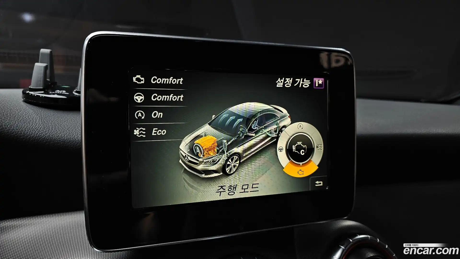 CLA-Class Mercedes-Benz 2017.10-OPTION-020