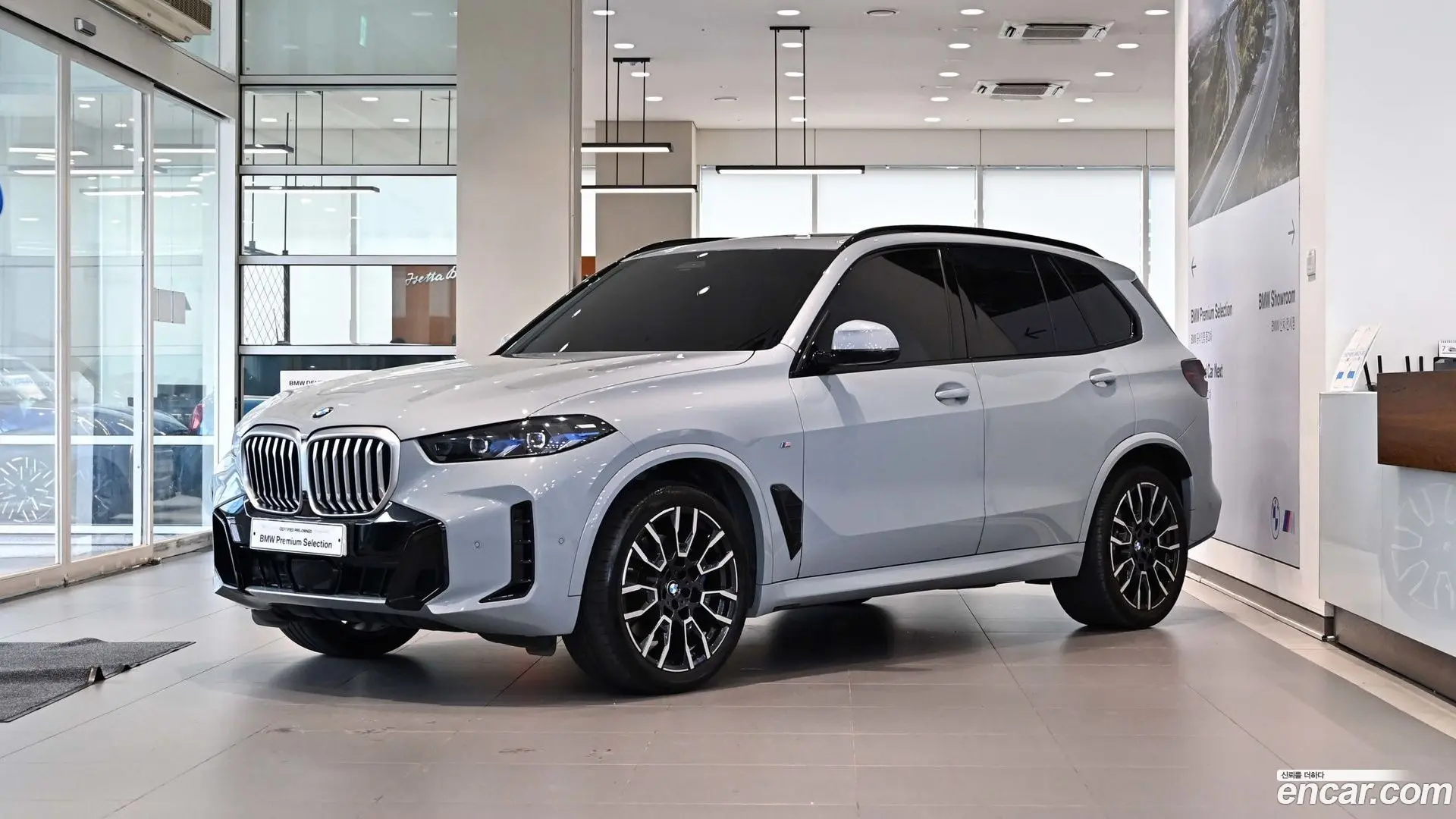 Main__Slider__Photo:X5 BMW 2023.8-0