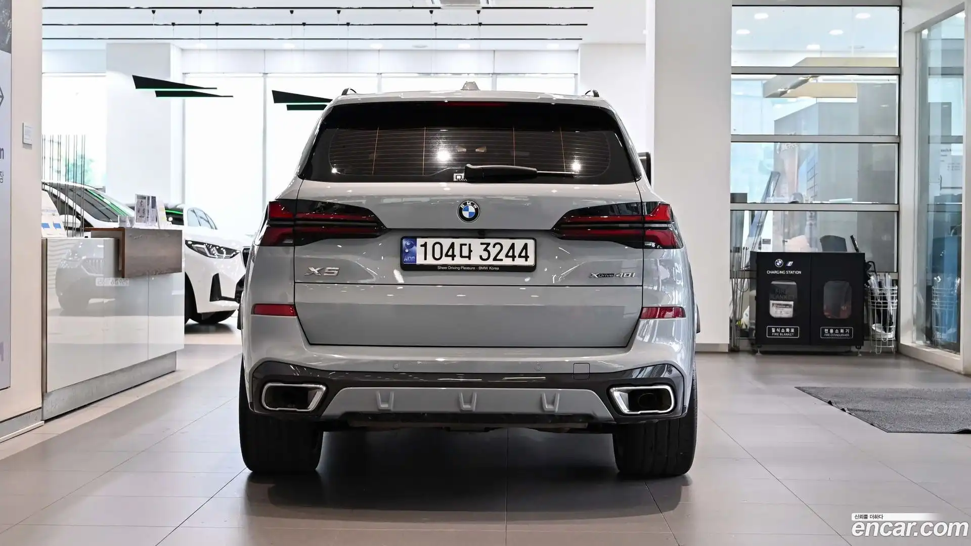 X5 BMW 2023.8-OUTER-003