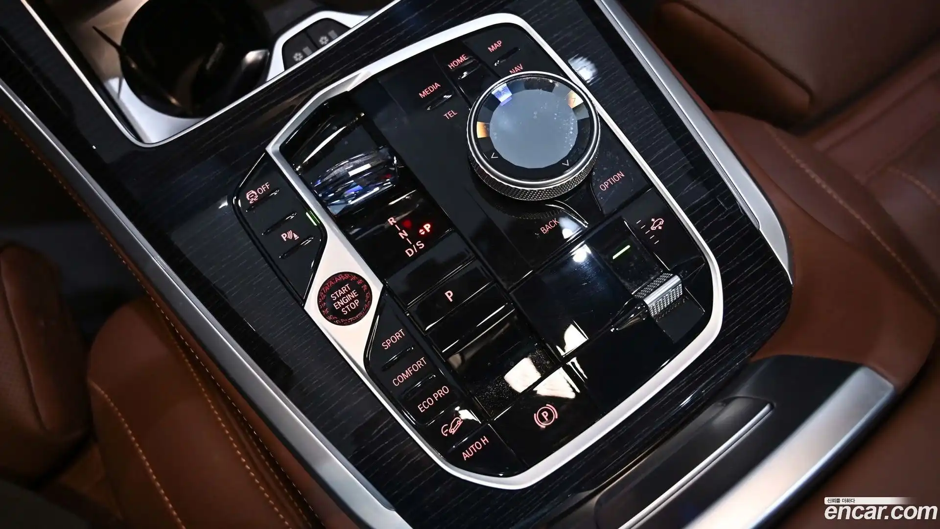 X5 BMW 2023.8-OPTION-015