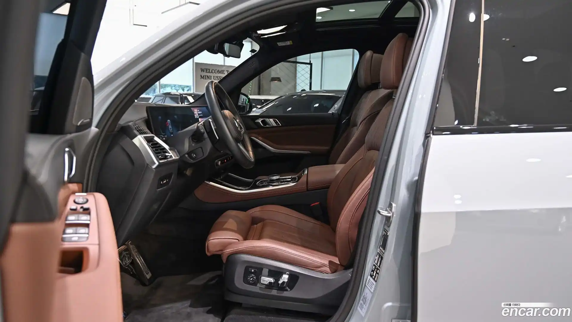 X5 BMW 2023.8-OPTION-016