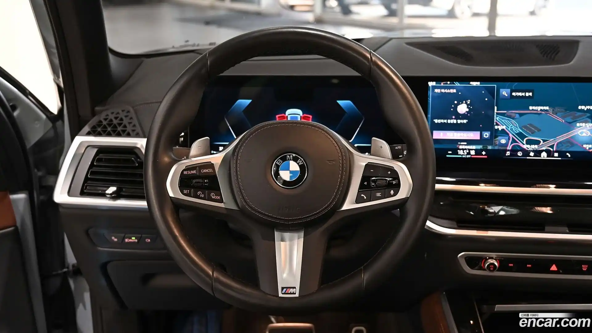 X5 BMW 2023.8-OPTION-020