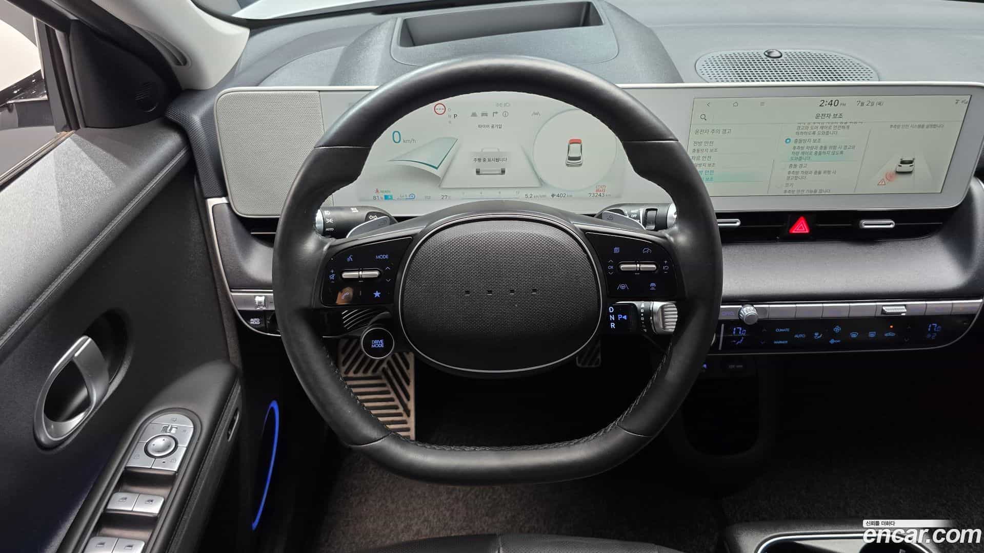 Ioniq5 Hyundai 2022.10-OPTION-017