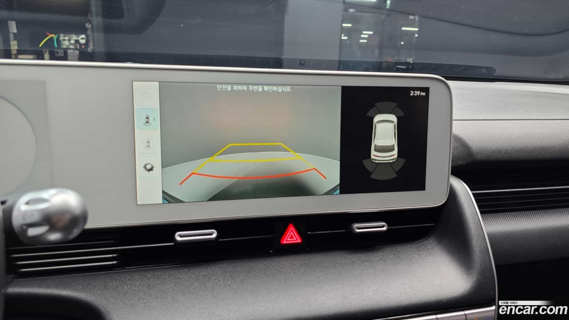 Ioniq5 Hyundai 2022.10-OPTION-019
