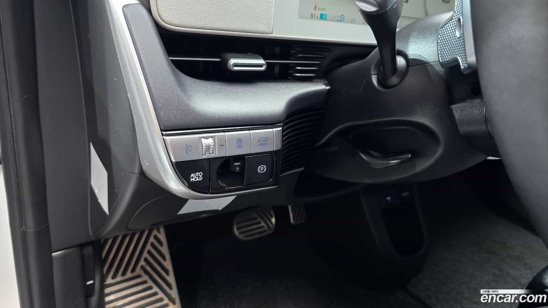 Ioniq5 Hyundai 2022.10-OPTION-024