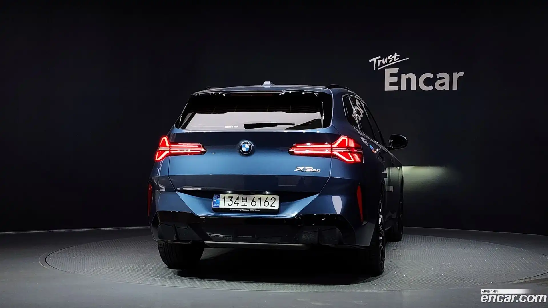 X3 BMW 2024.11-OUTER-004