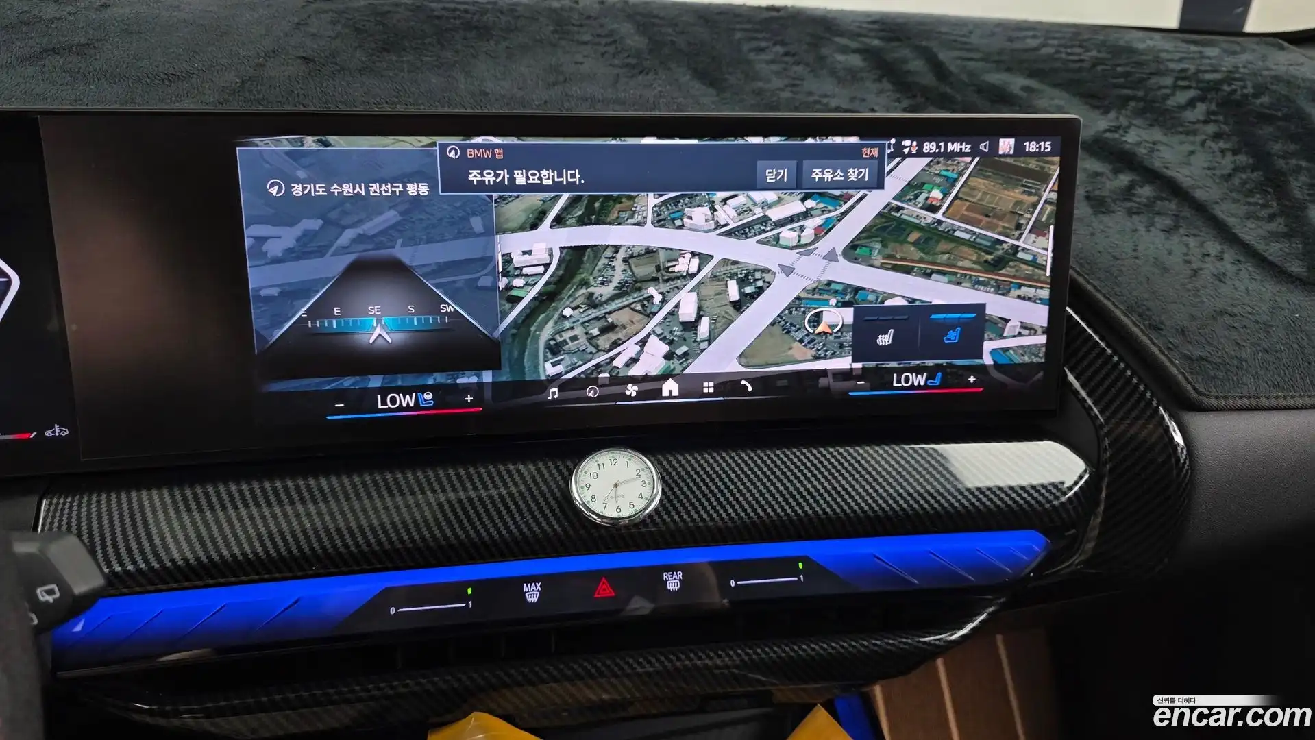 X3 BMW 2024.11-OPTION-016