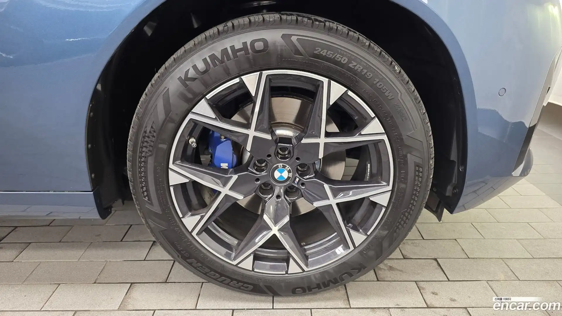 X3 BMW 2024.11-OUTER-031