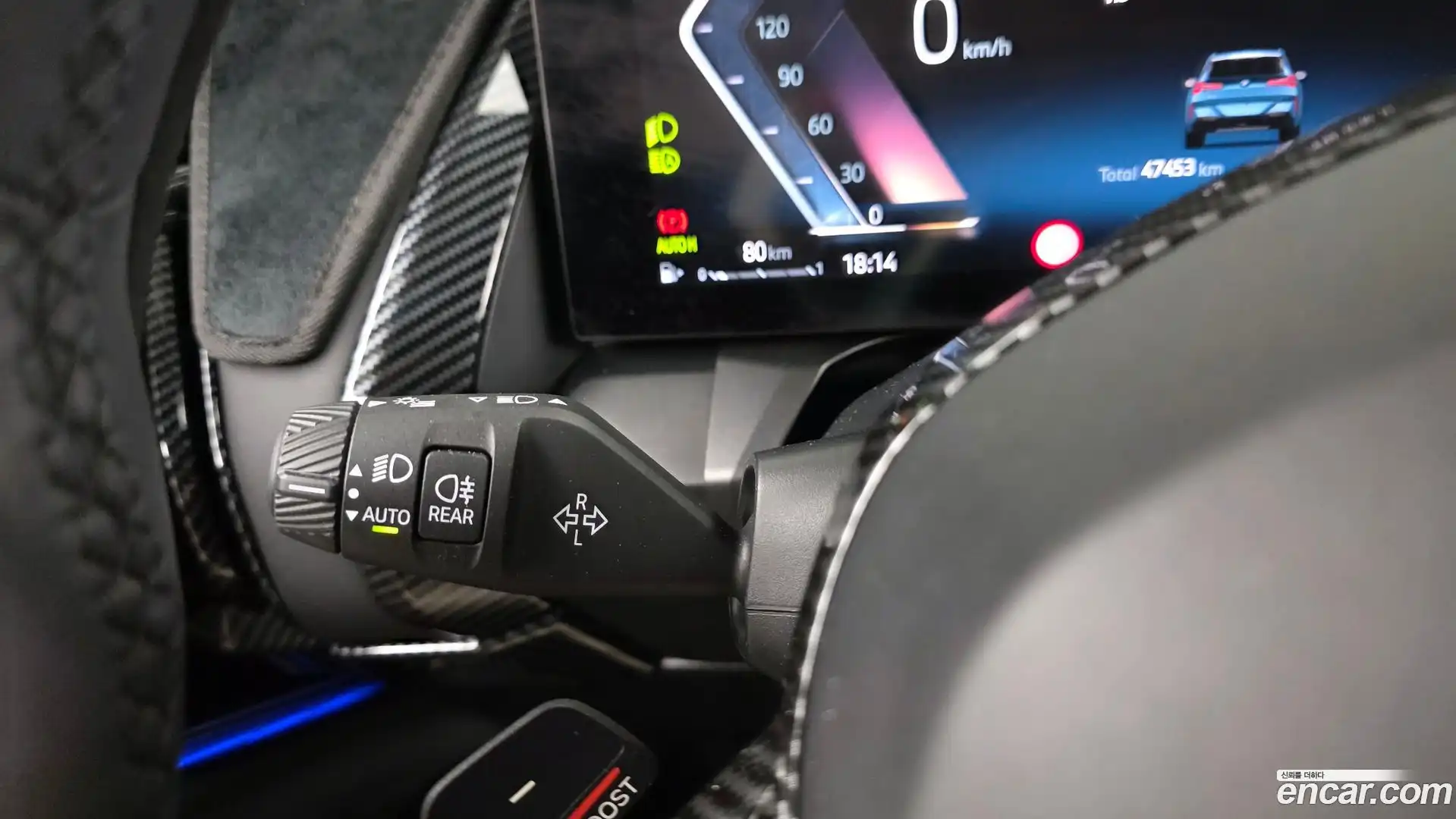 X3 BMW 2024.11-OPTION-041