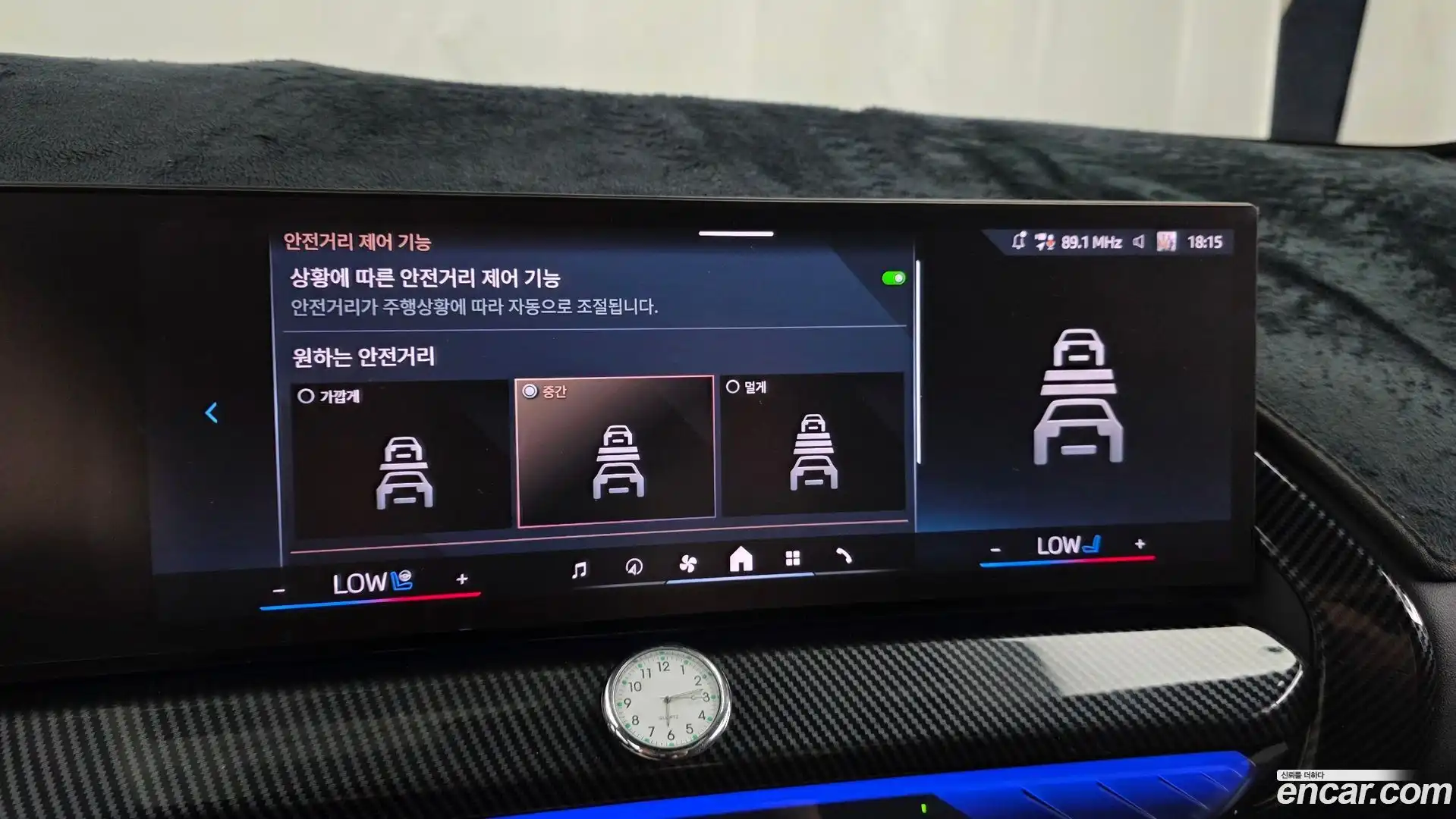 X3 BMW 2024.11-OPTION-042