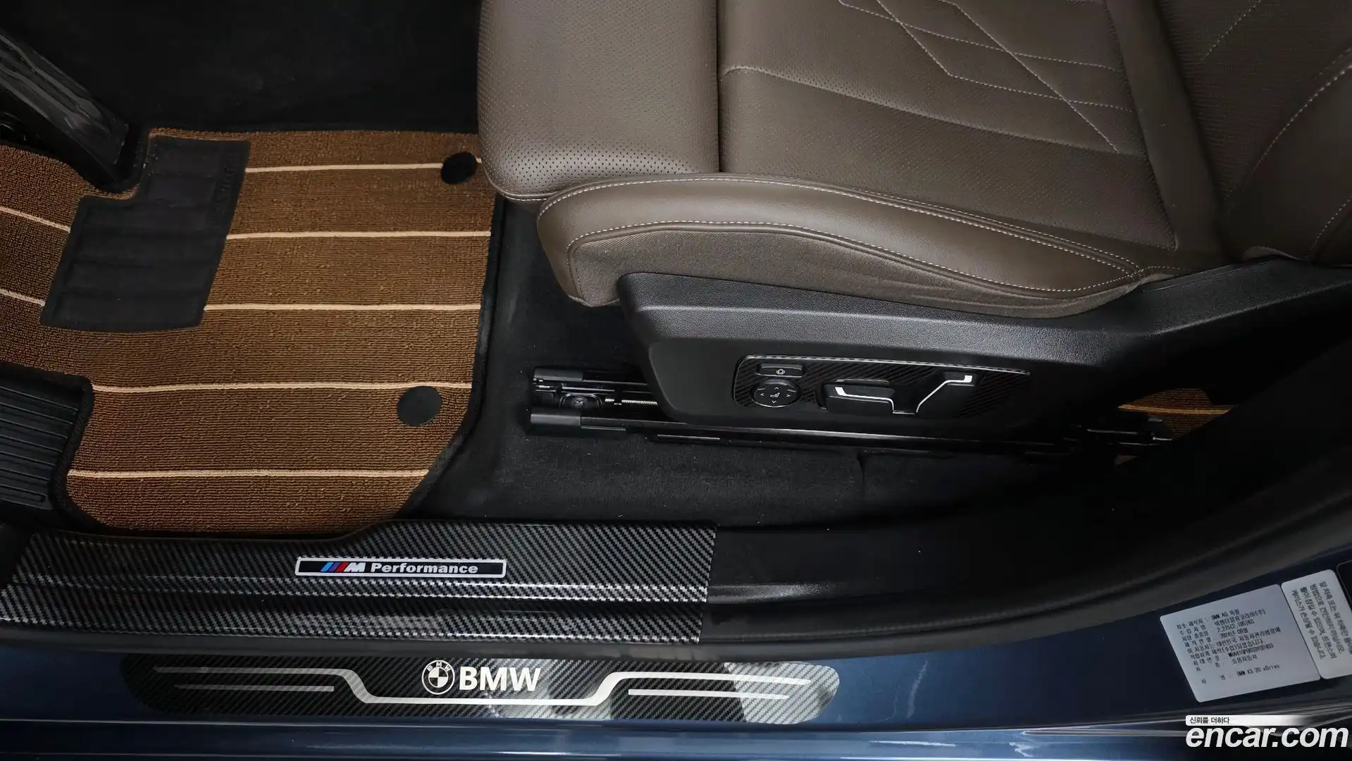 X3 BMW 2024.11-OPTION-044