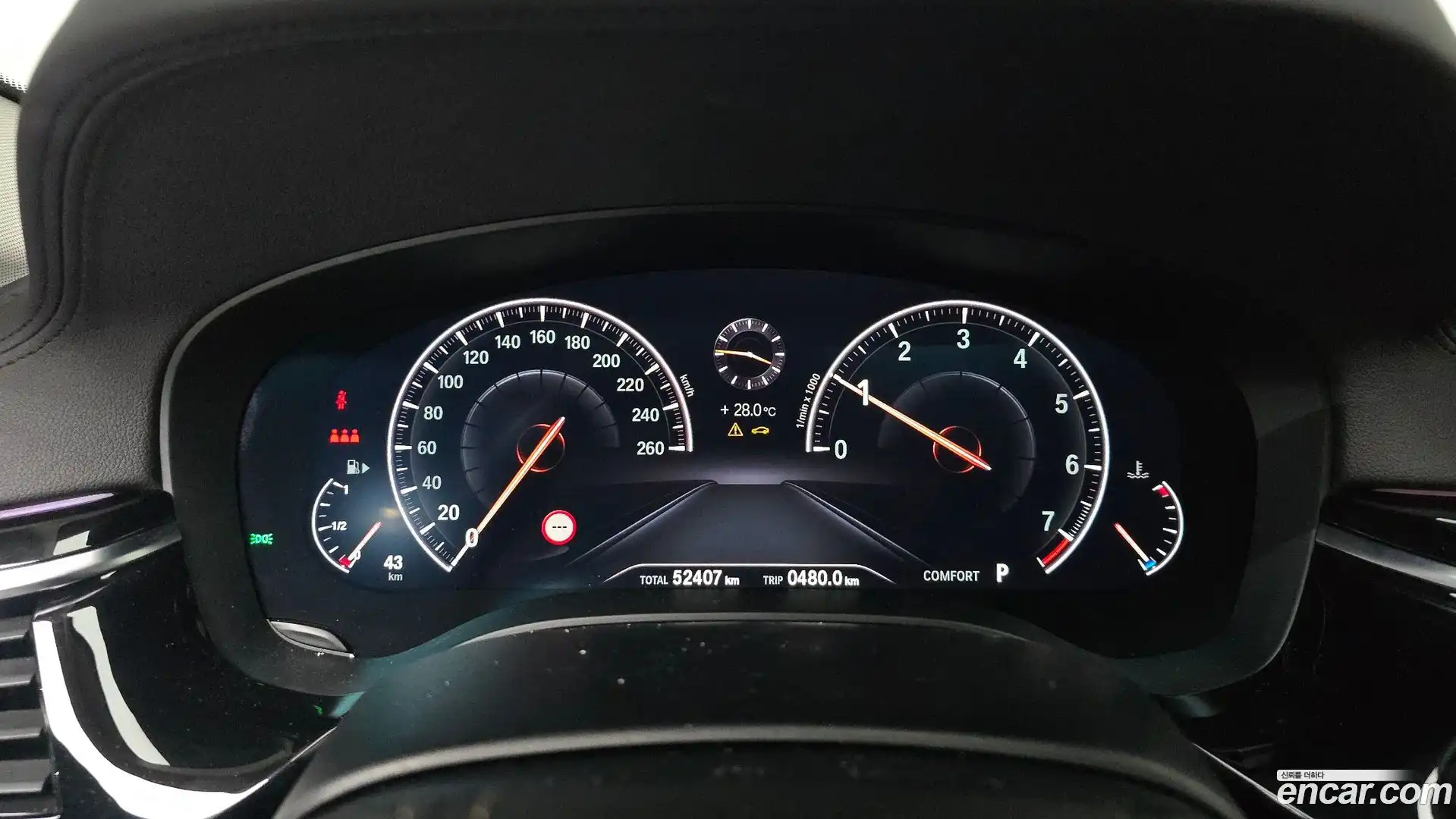 5-Series BMW 2019.5-INNER-008