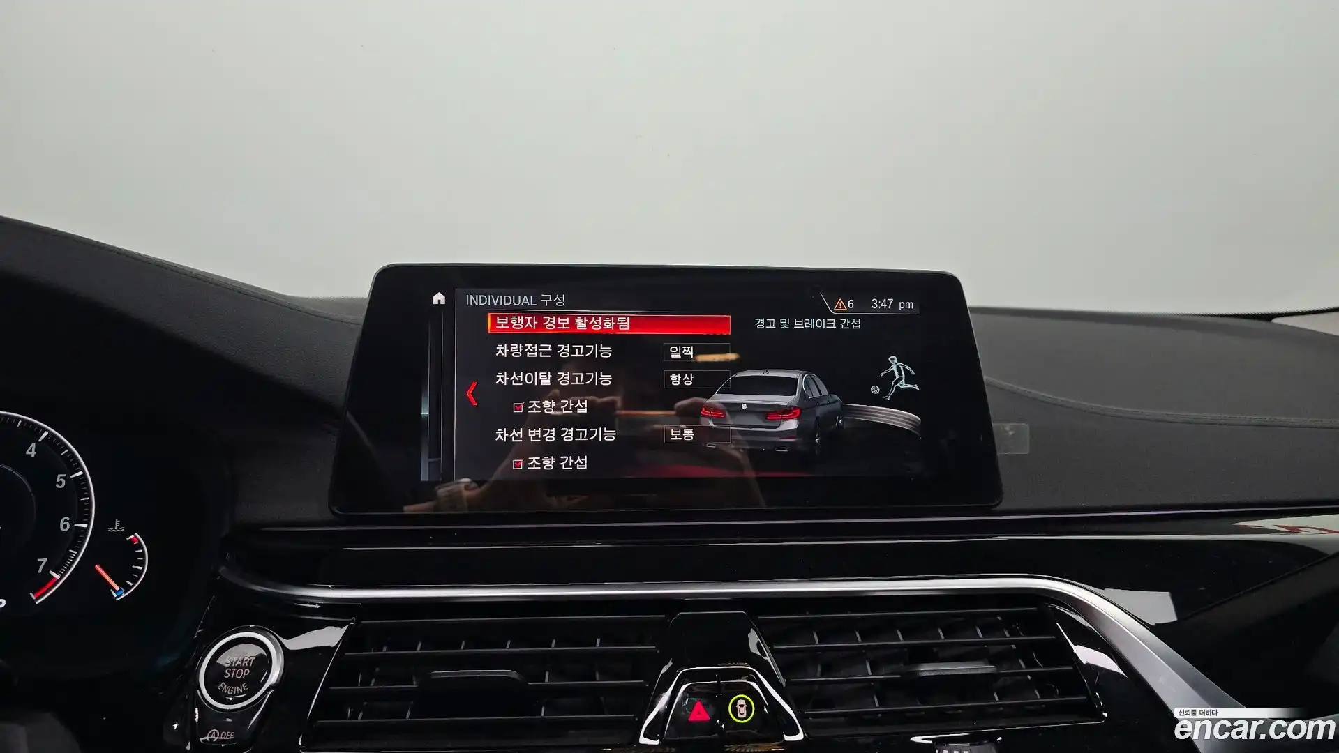 5-Series BMW 2019.5-OPTION-019