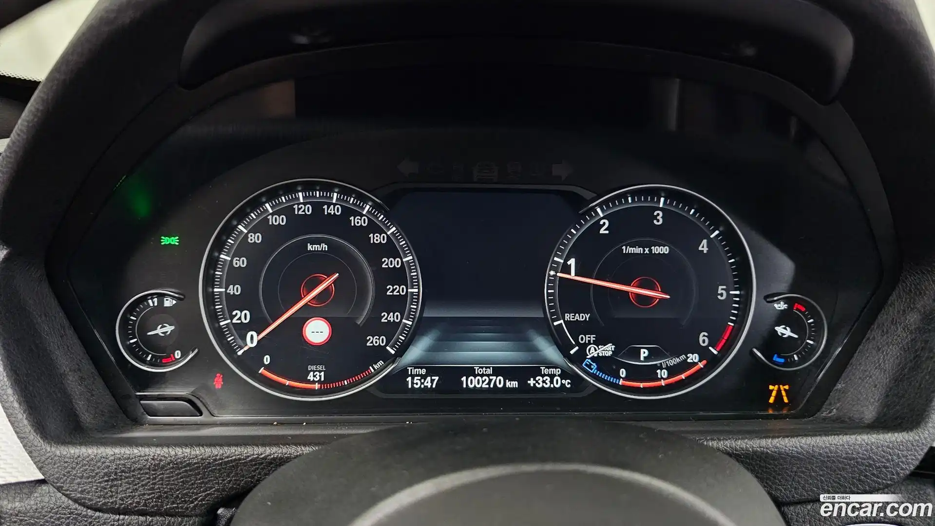 Gran Turismo BMW 2020.9-INNER-008