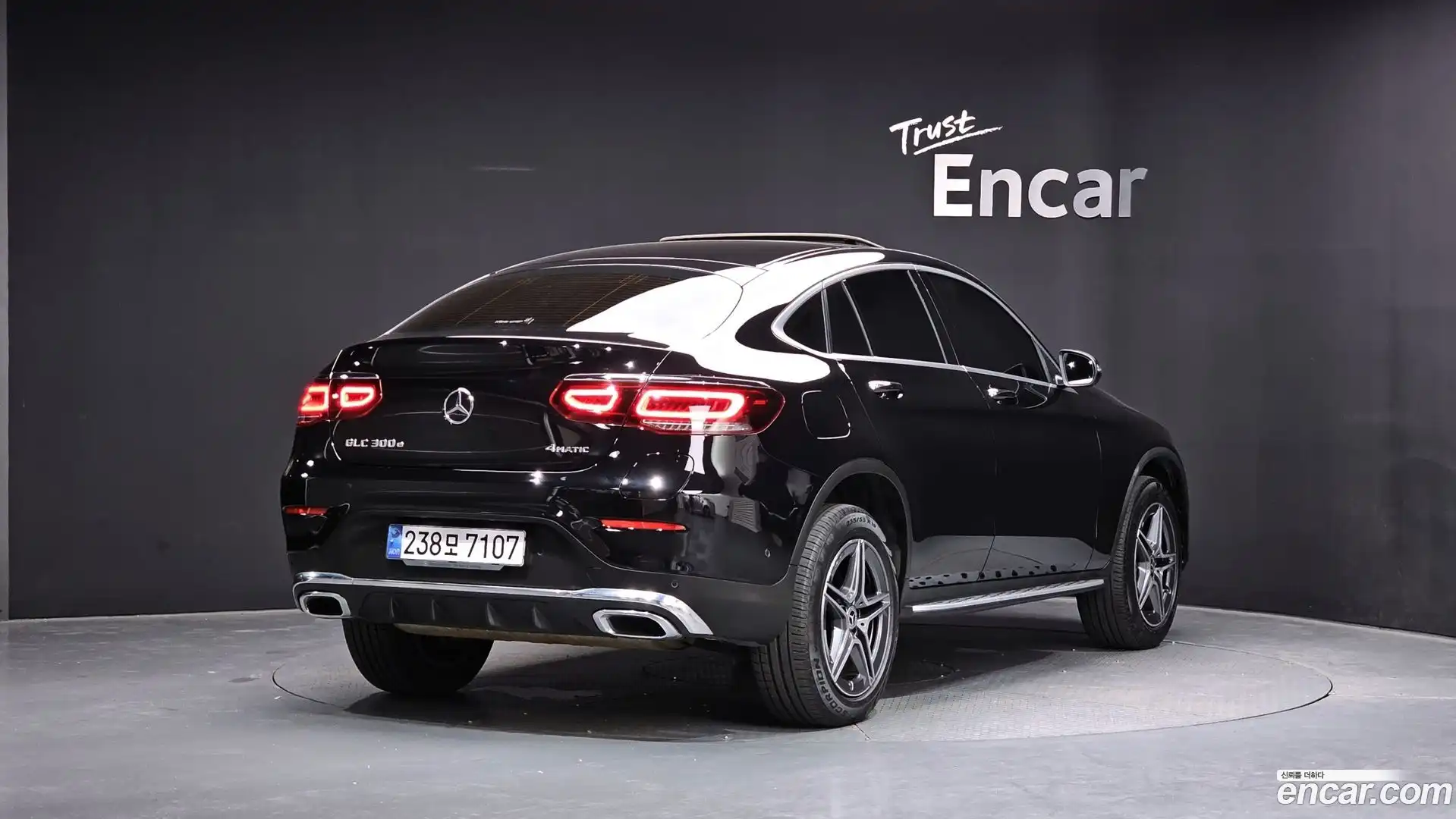 GLC-Class Mercedes-Benz 2022.2-OUTER-002