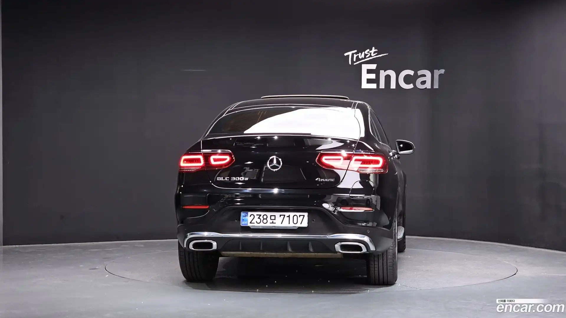 GLC-Class Mercedes-Benz 2022.2-OUTER-004