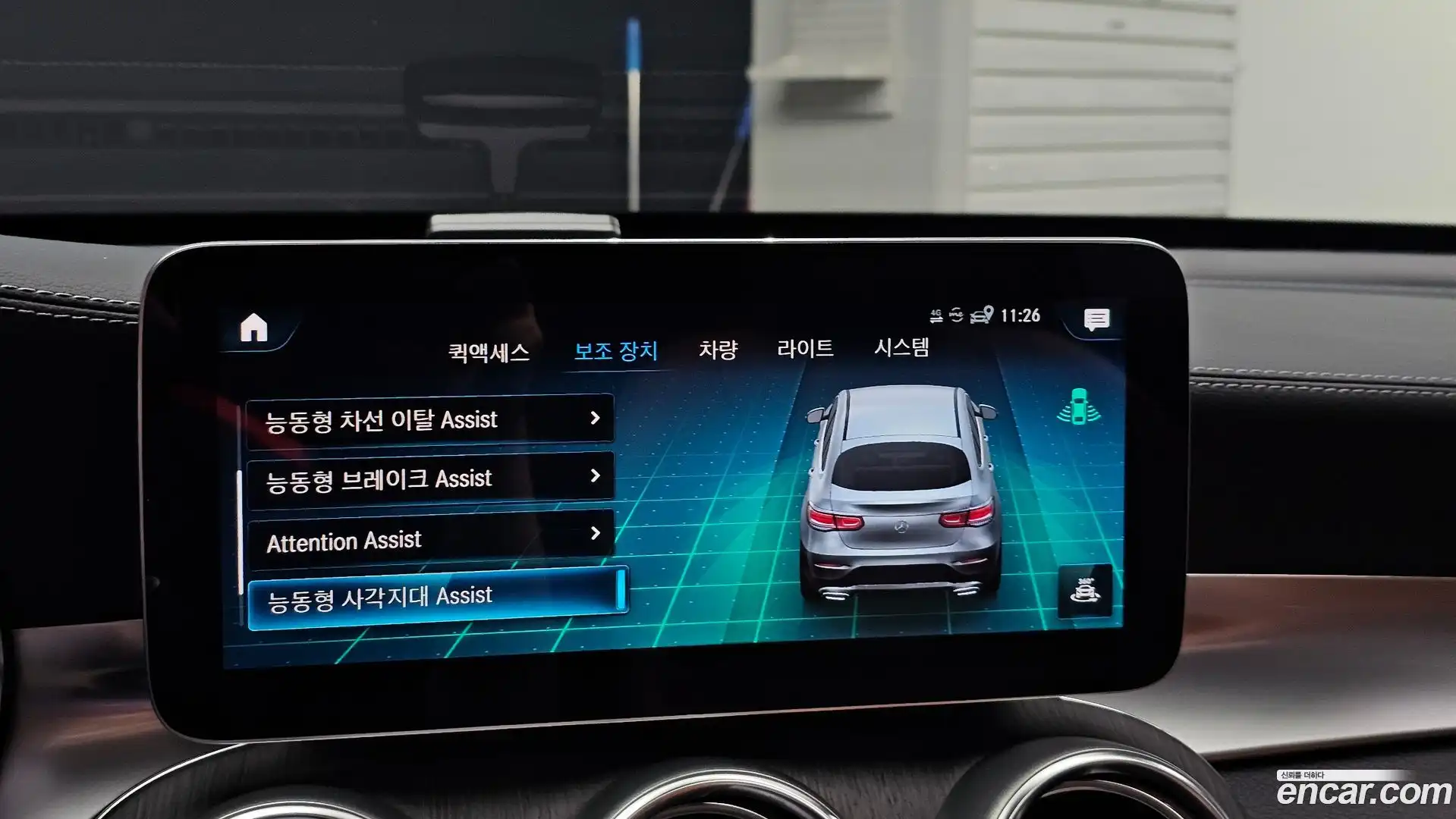 GLC-Class Mercedes-Benz 2022.2-OPTION-020