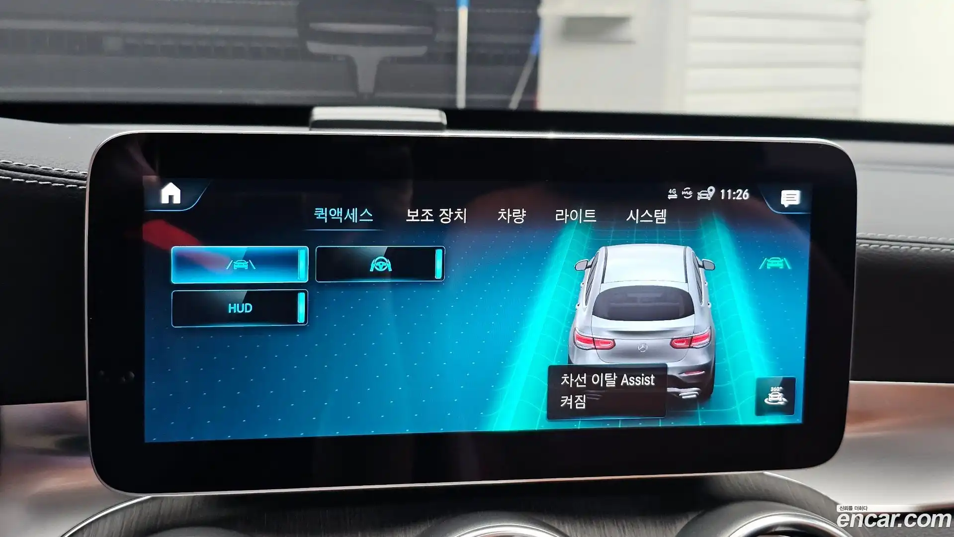 GLC-Class Mercedes-Benz 2022.2-OPTION-021