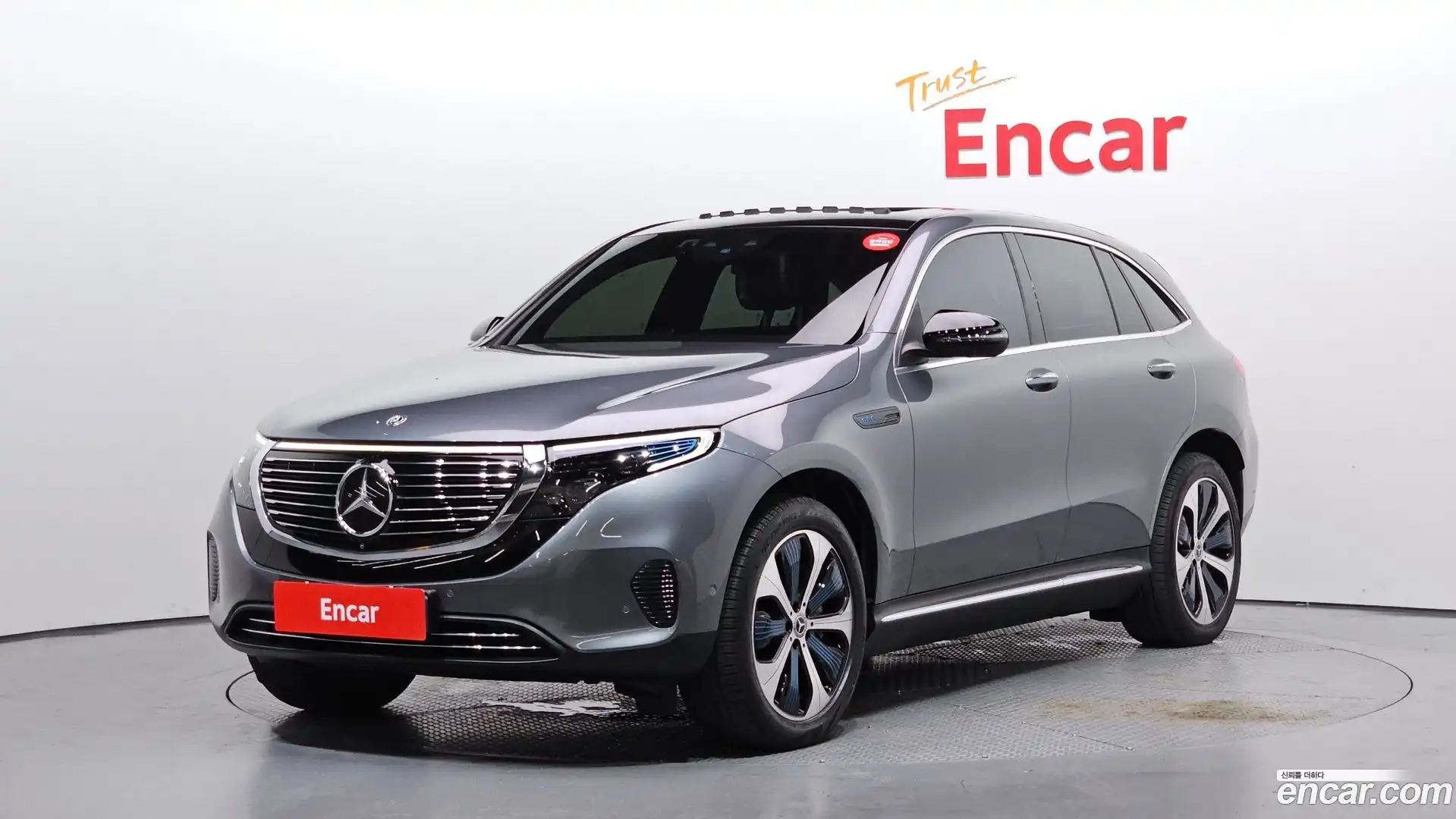 EQC Mercedes-Benz 2020.11-OUTER-001
