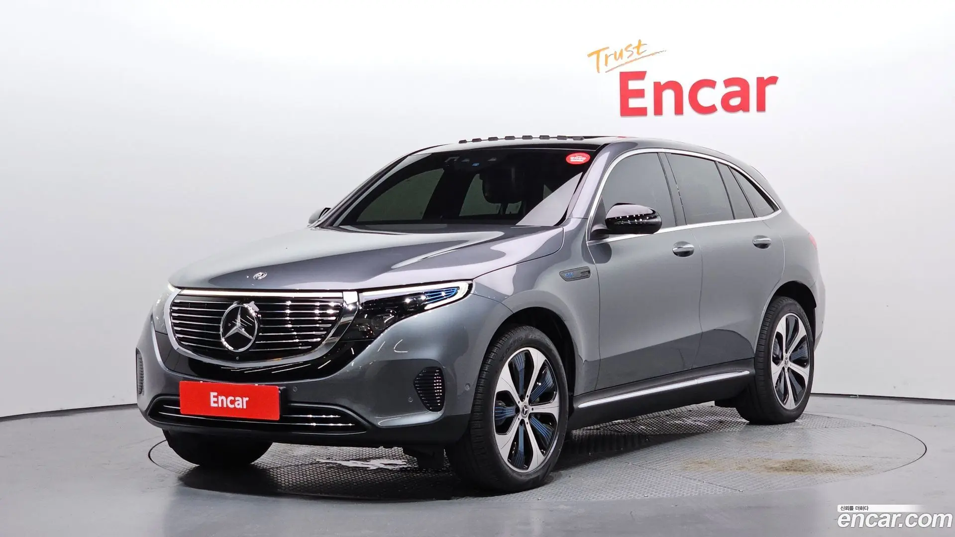 Main__Slider__Photo:EQC Mercedes-Benz 2020.11-0