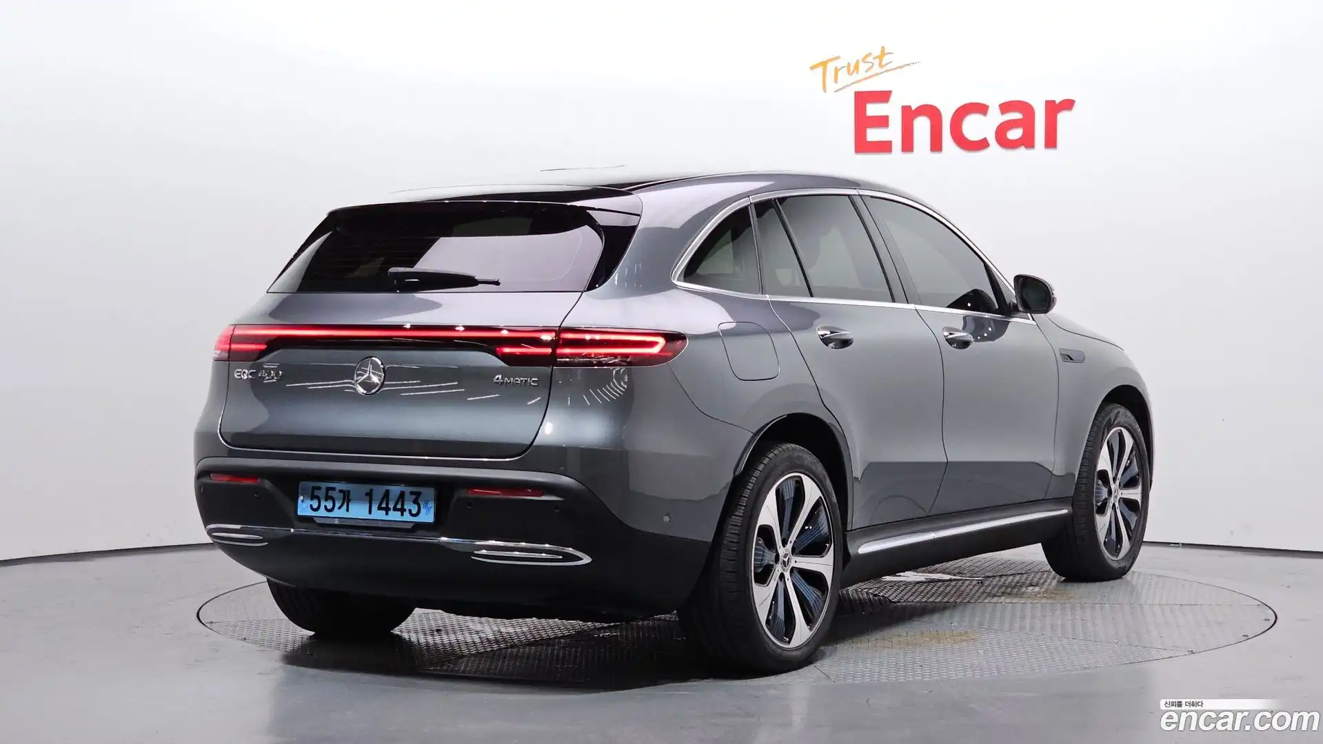 EQC Mercedes-Benz 2020.11-OUTER-002