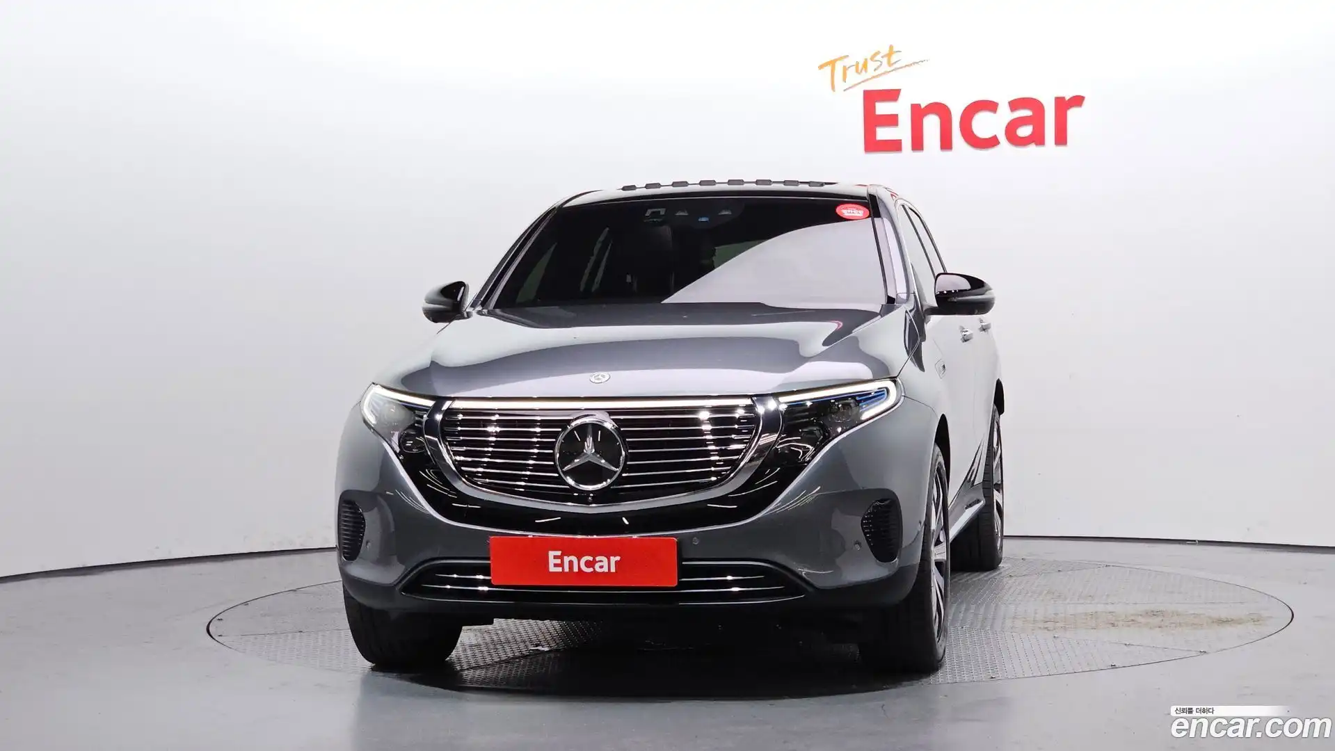 EQC Mercedes-Benz 2020.11-OUTER-003