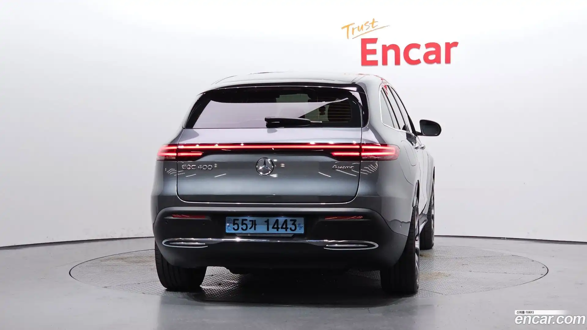 EQC Mercedes-Benz 2020.11-OUTER-004