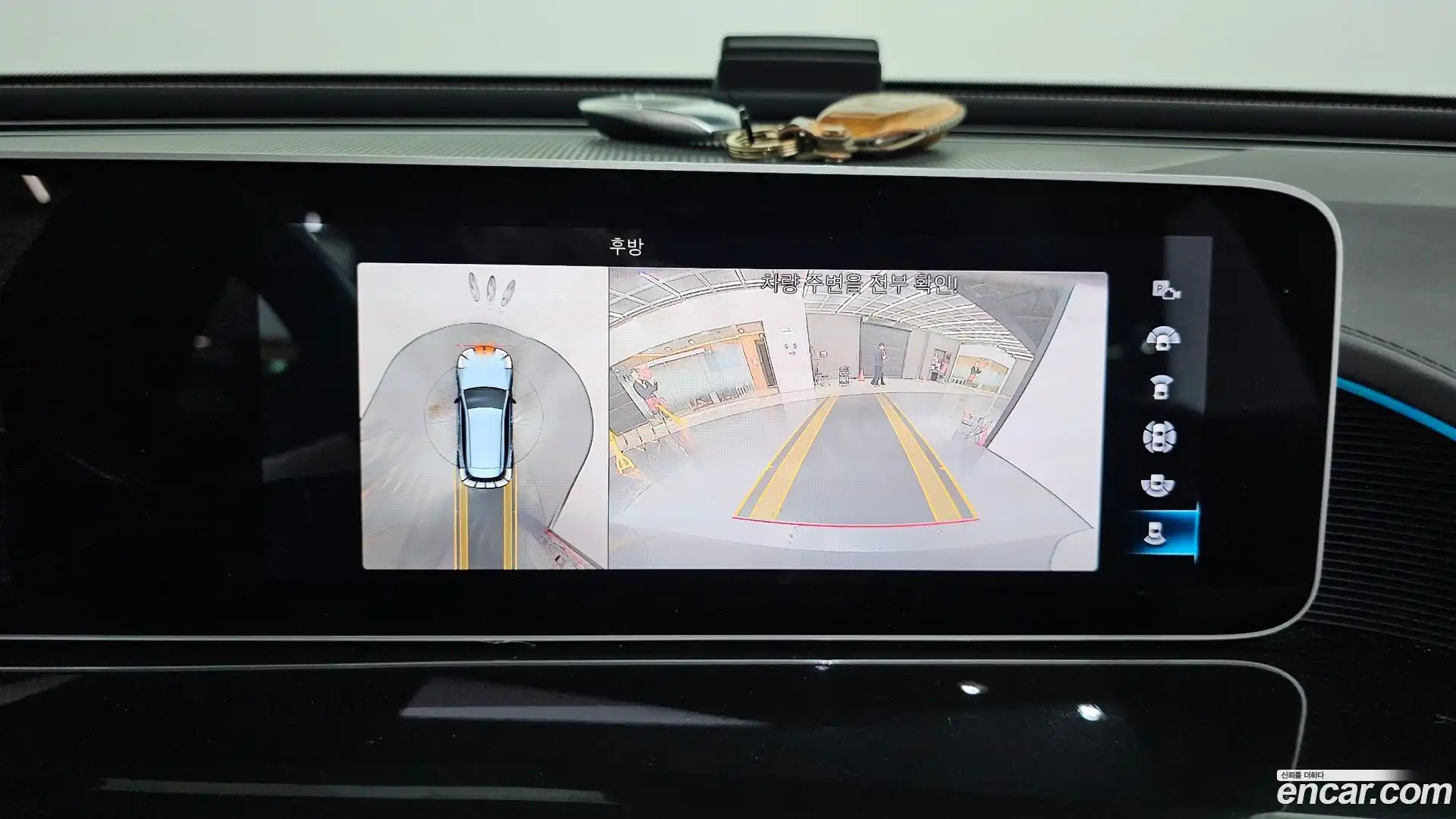 EQC Mercedes-Benz 2020.11-OPTION-018